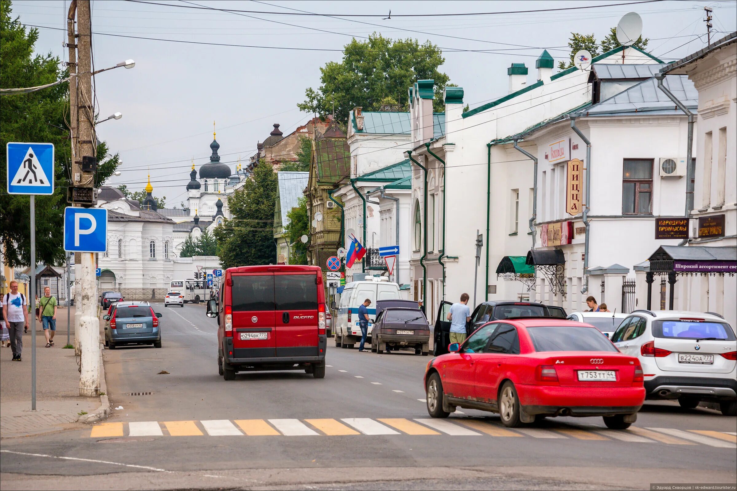 Улица Симановского Кострома. Кострома исторический центр города. Кострома ул Ленина 1. Кострома ул Ленина д 1а. Где в костроме продают