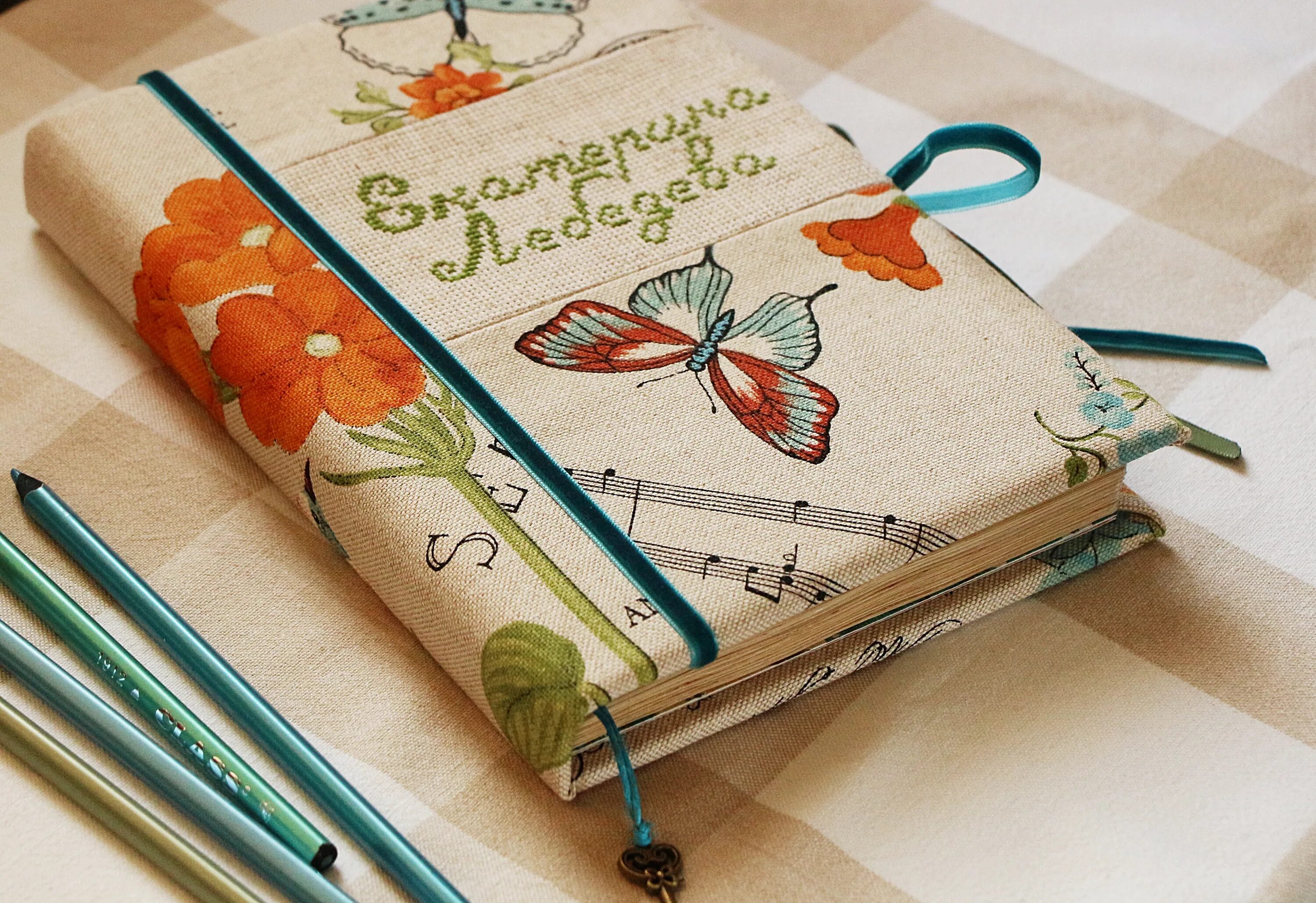 блокнот садовода виктории карелиной. блокнот садовода виктории карелиной. блокнот семена алтая. как поднять грамотность по русскому языку 3 класс. семена алтая блоггер.