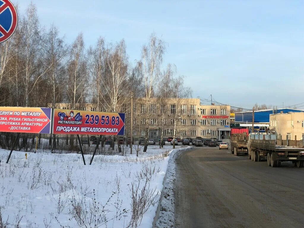 поселок высокая гора татарстан. ул солнечная высокая гора. район высокая гора в казани. заводы высокая гора. заводы высокая гора.