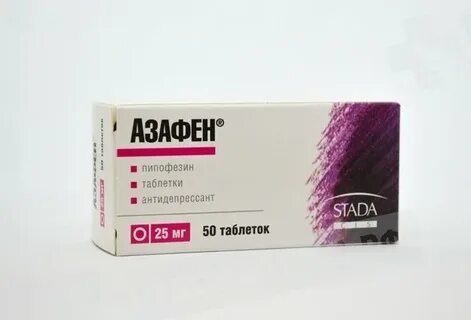 Азафен таблетки отзывы пациентов