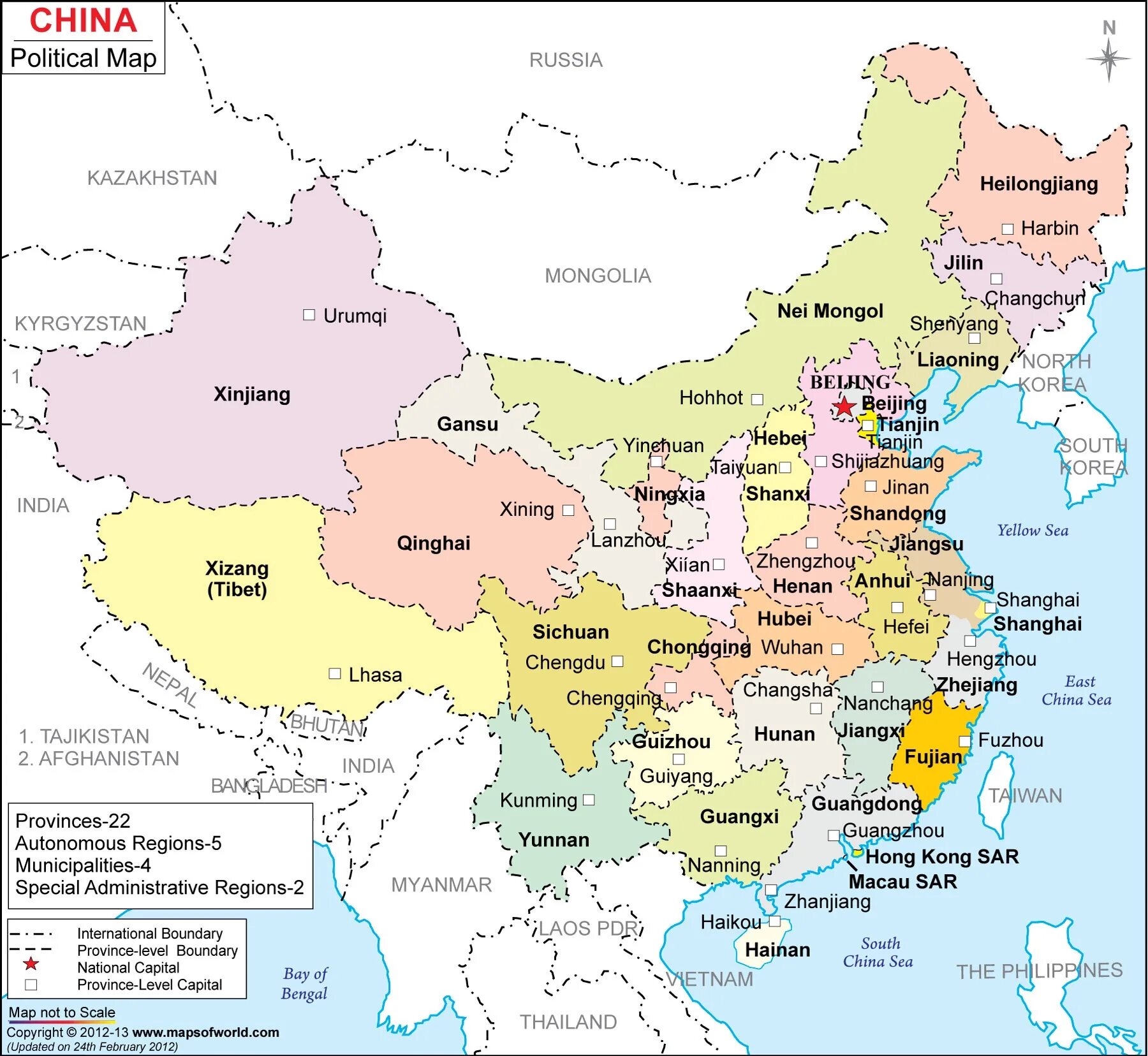 Map of china. Карта Китая. Карта КНР С провинциями. Карта Китая с провинциями на английском языке. Карта Китая с провинциями.
