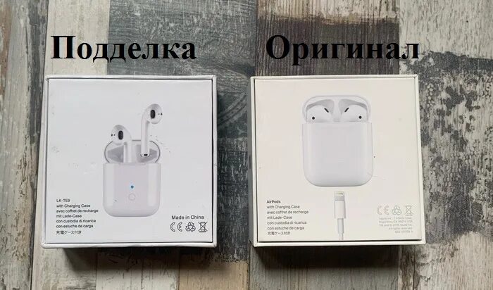 Аирподс 2 сзади оригинал и реплика. Как отличить оригинальные airpods 3. Как отличить оригинальные airpods 3. Как отличить оригинальные airpods 3. Apple earpods 3 pro.