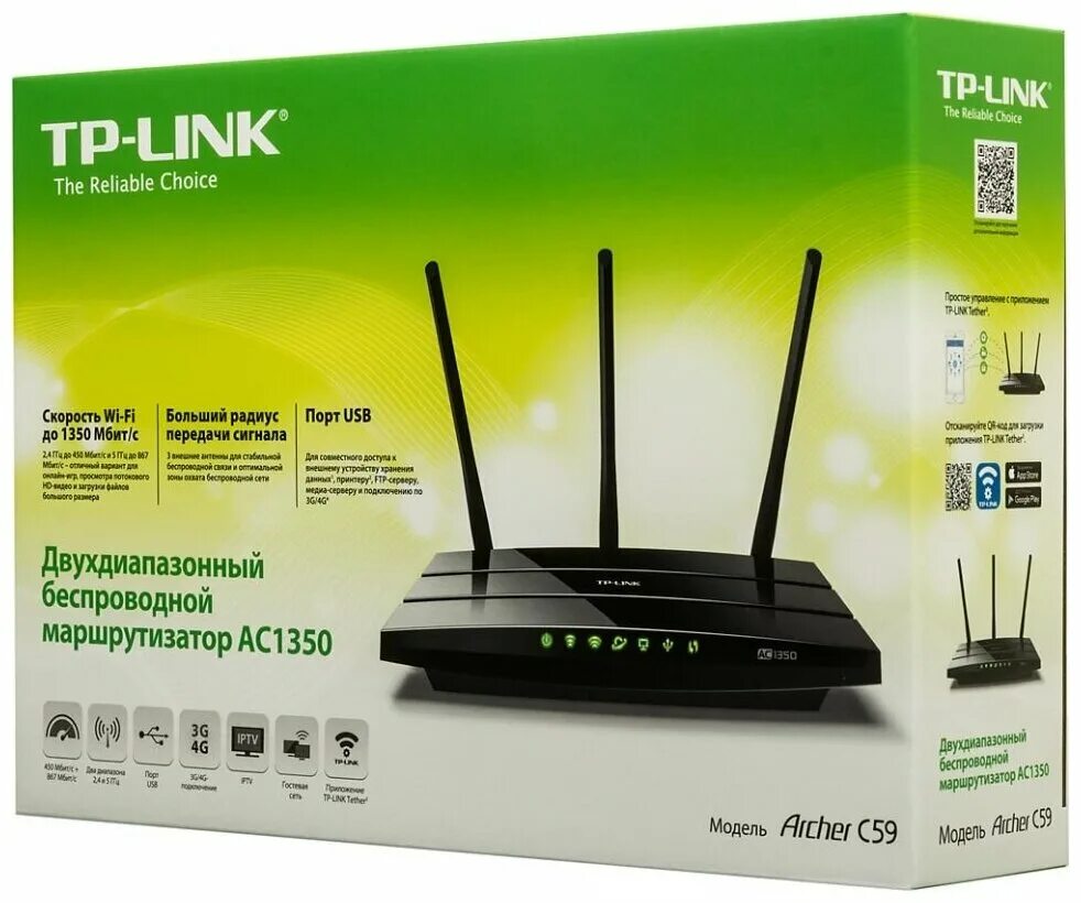 трубоукладчик тр-12. характеристики тр. трубоукладчик тр12. характеристики тр. характеристики тр.