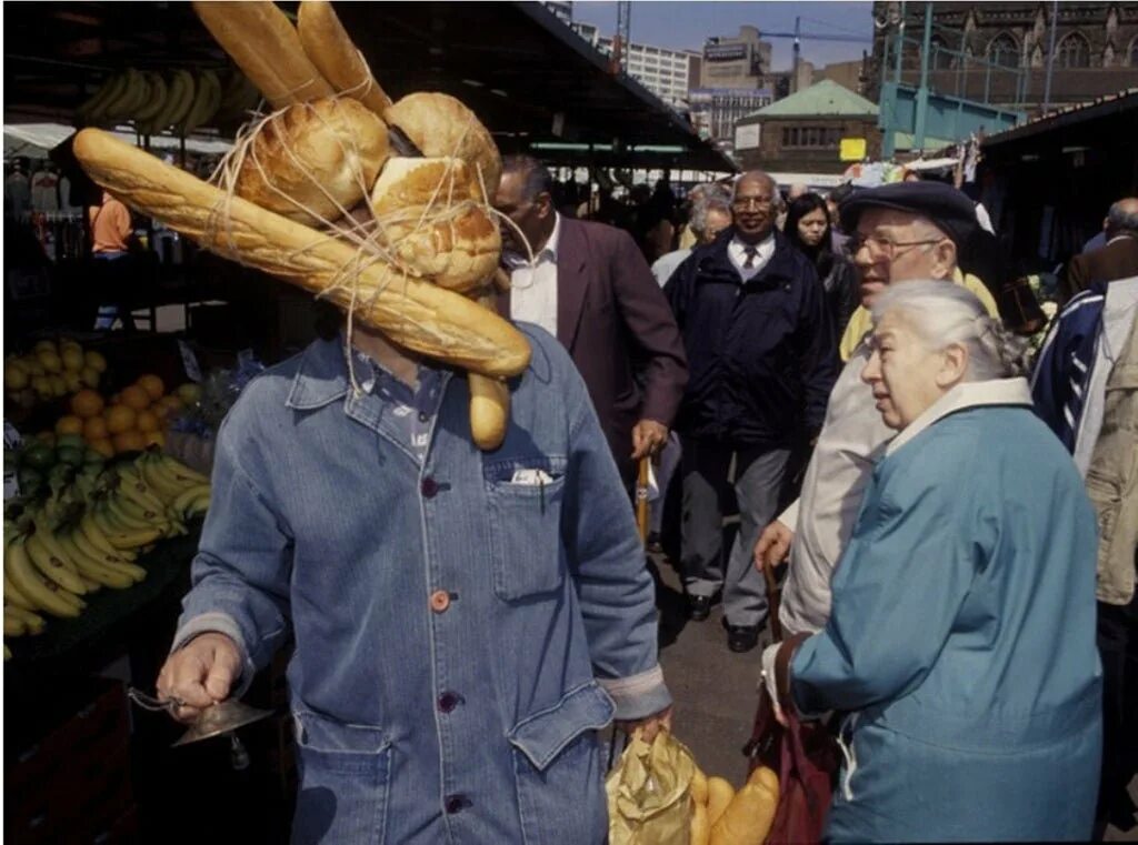 Непонятные картинки смешные. Strange picture