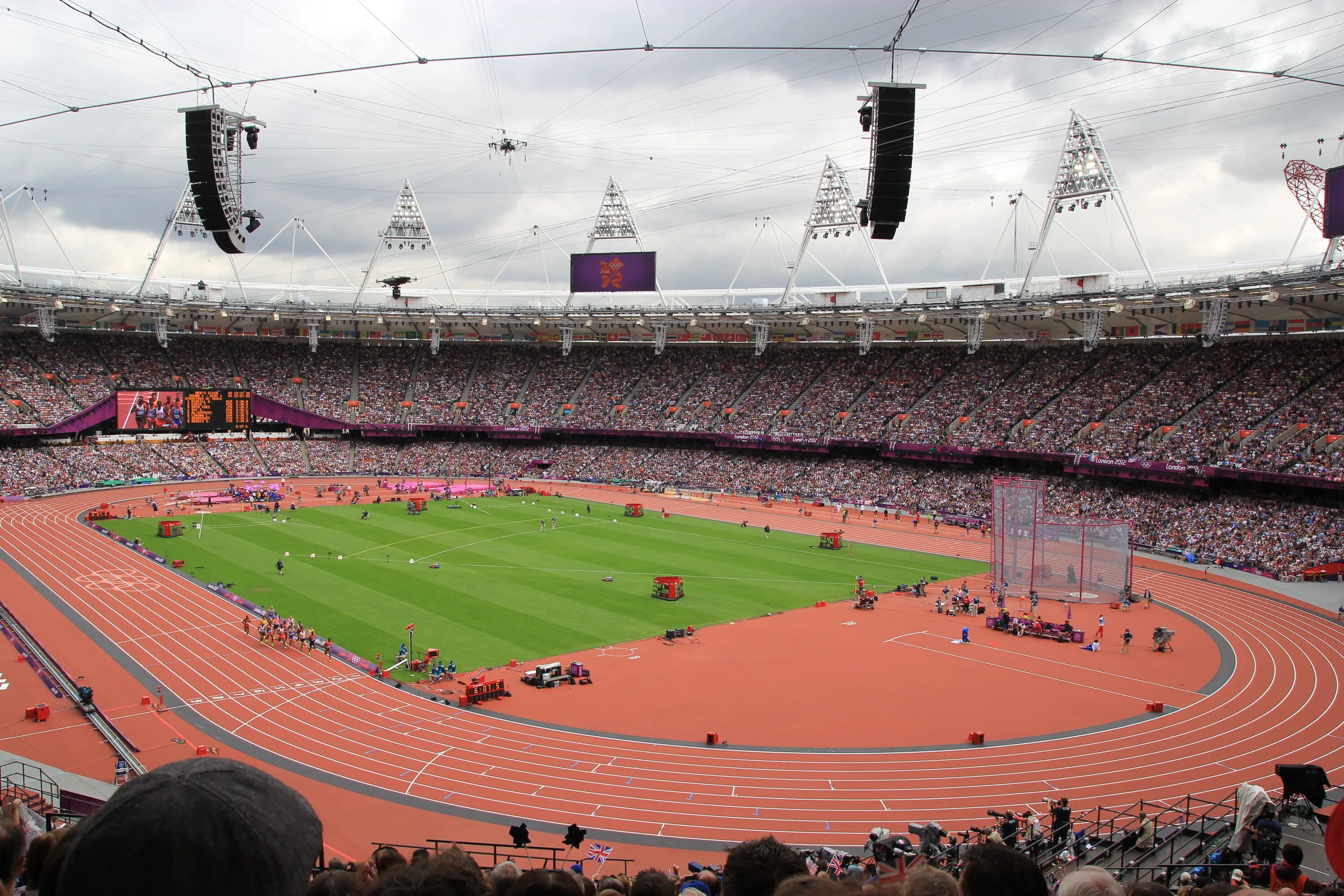 Olympic stadium. Олимпийский стадион Лондон 2020. Георгиос Караискакис стадион. Олимпийский стадион Адем Яшари. Олимпийский стадион (Лондон) днем.