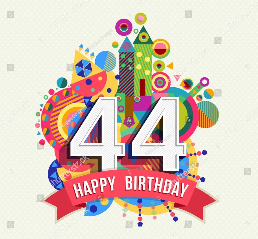 с днем рождения 44. с 44 летием. с днем рождения 44. поздравления с днём рождения женщине. шары с днем рождения 44 года.