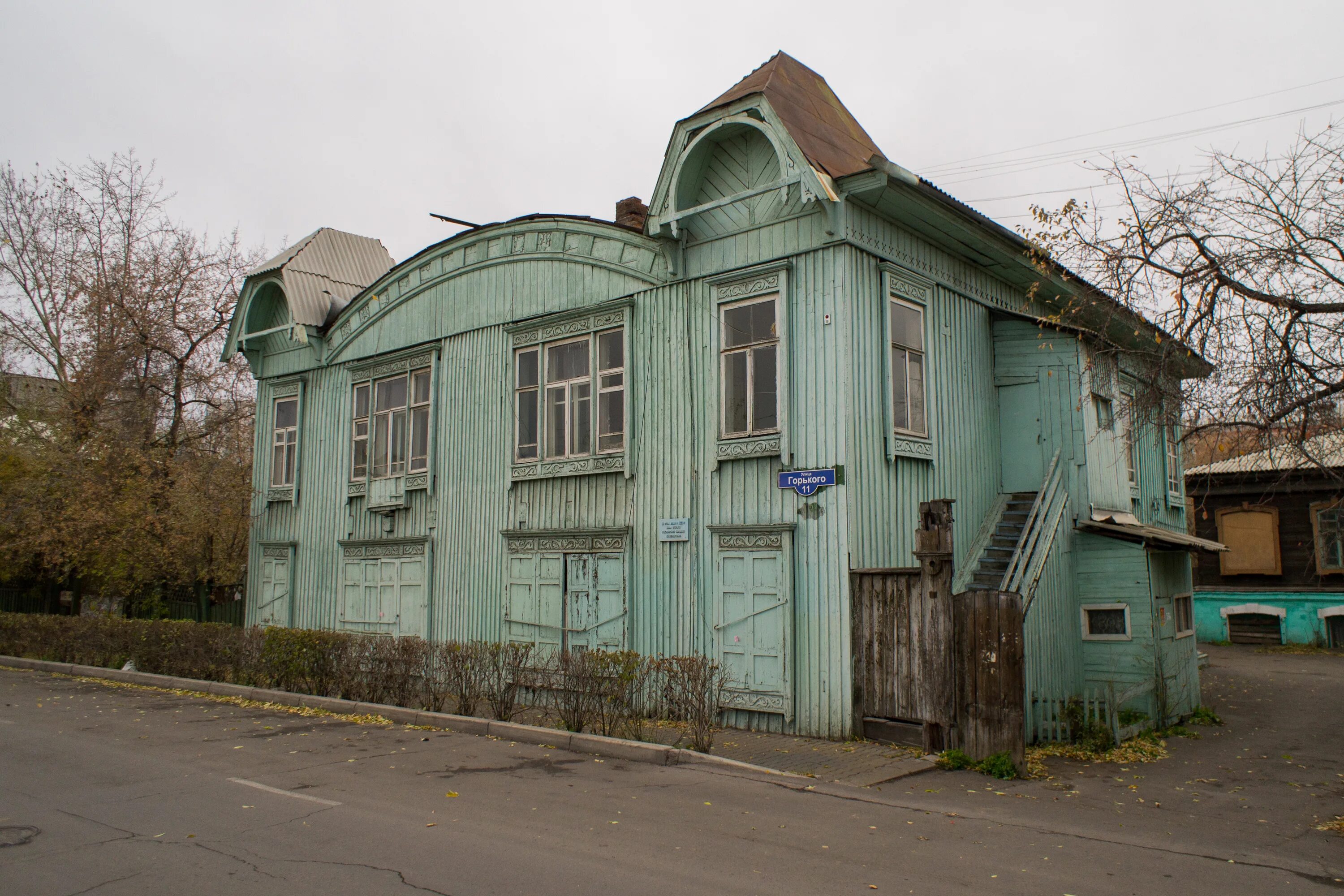 Врач на дом кемерово. Усадьба с домом врача Гланца по ул. Горького, 11 Красноярск. Усадьба дом врача Гланца Красноярск. Врач на дом. Дом врача Шакина.