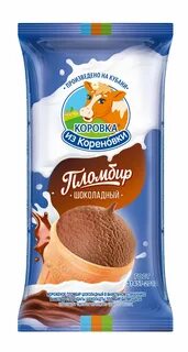 Мороженое коровка сколько грамм в стаканчике