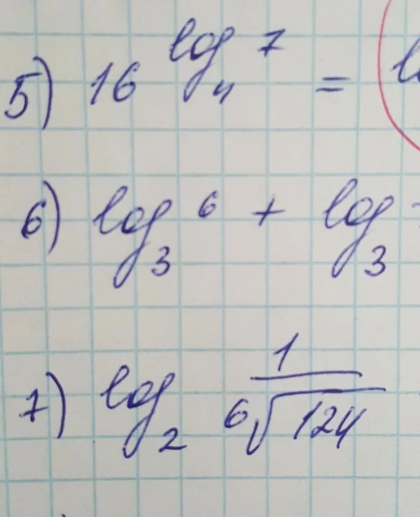 7.4 16. 16 Log4 7 решение. 16 Лог 4 7. 16 Log7 корень 4 степени из 7. 16 Лог 7 4 корень из 7.