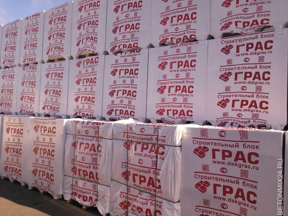Газоблок грас d350. Газоблок ставрополь. Газобетонные блоки грас саратов. Газоблок ставрополь. Блоки грас 350.