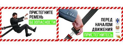 О необходимости