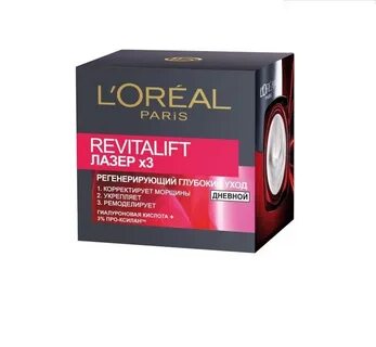 Кремы l oreal paris revitalift лазер