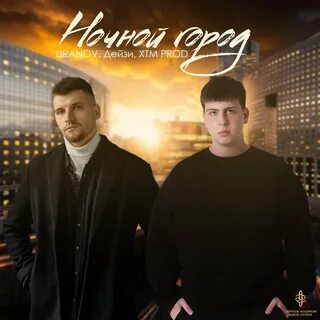 Liranov творческое объединение 9 сентября