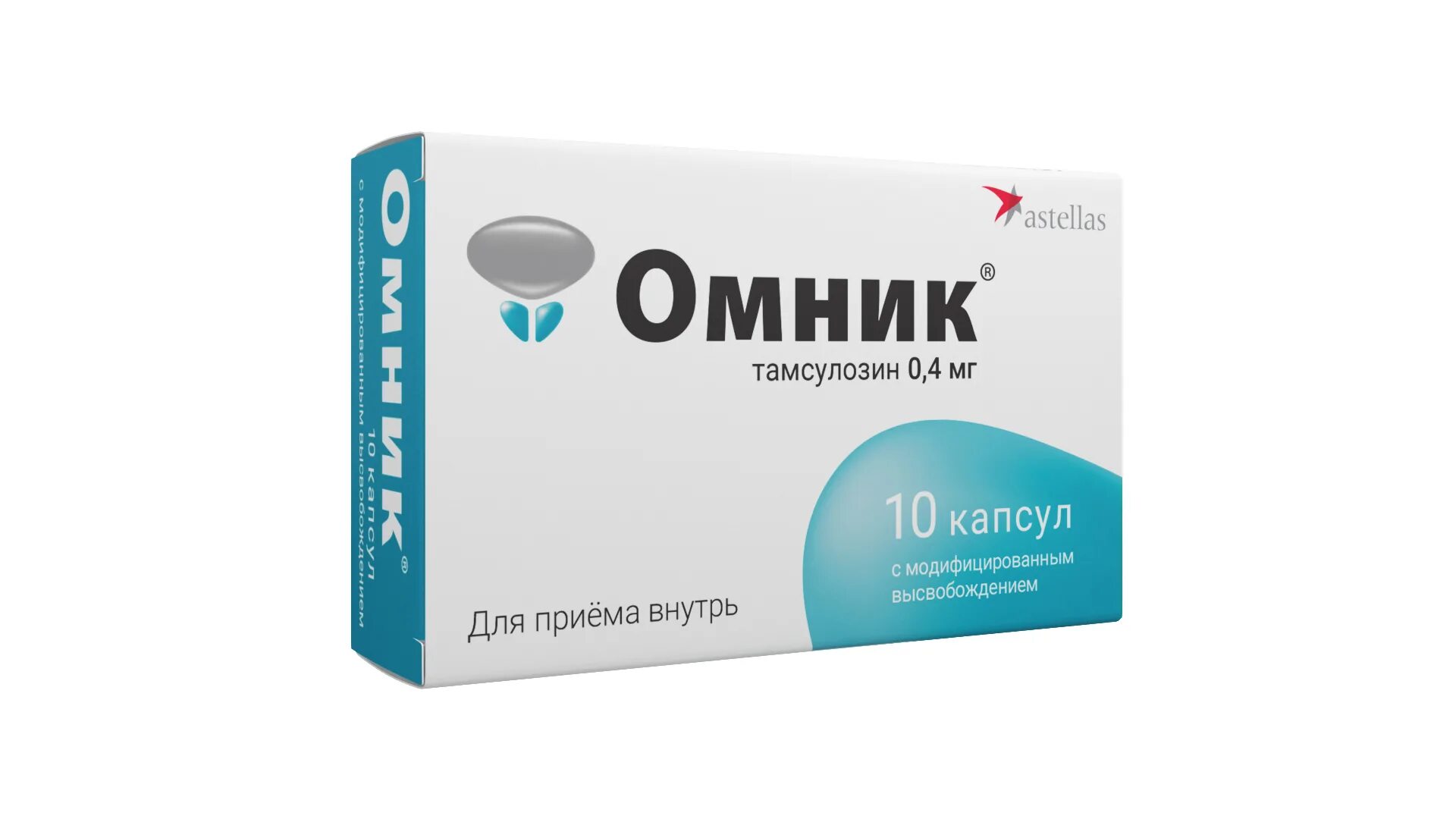 Омник капс. С модиф. Высв. 0,4мг №30. Омник капс 0,4 мг n 100. Омник капс 400мкг 30. Омник капс. С модиф. Высвоб. 0,4мг №100. Омник капсулы в аптеке