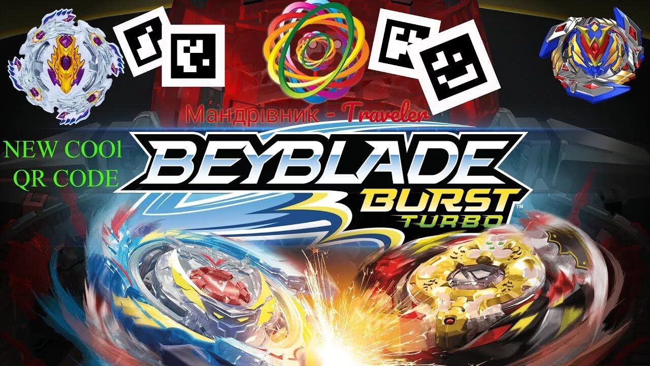 Коды blade ball март