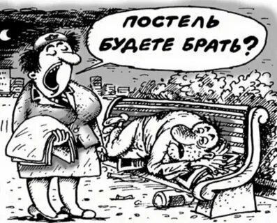 Будем брать сумы