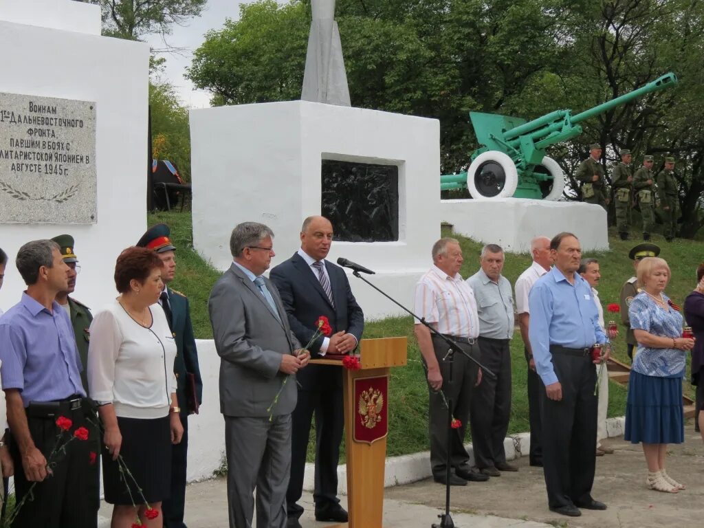 Погода в приморском крае пограничный район