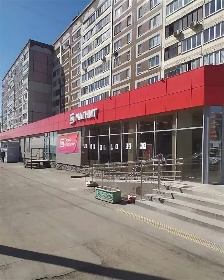 Ул первомайская 157. Володарского 157 киров на карте. Ул первомайская 157. Первомайская 157а пятигорск. По старым улочкам саратова.