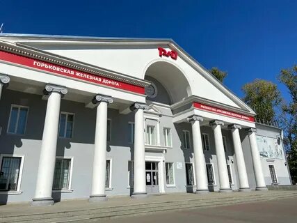 Железно нижний новгород