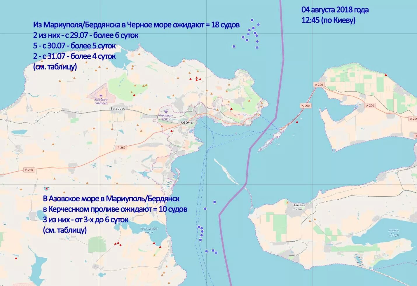 Азовское море и Керченский пролив на карте. Керченский пролив на карте России. Керченский пролив на карте. Азовское море Керченский пролив.