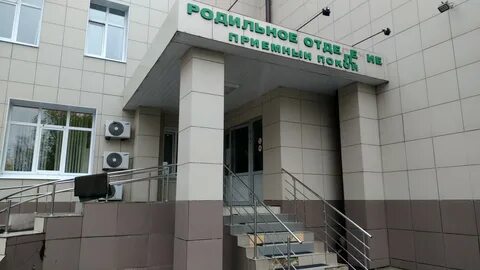 Больницы республики татарстан