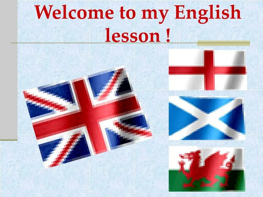 Английский язык welcome to