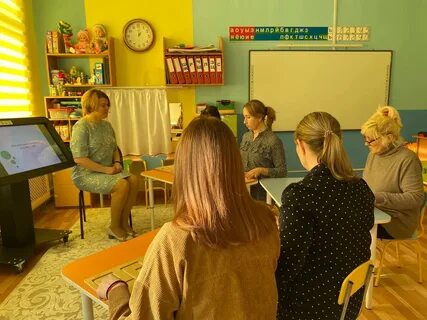 Консультация преподавателя