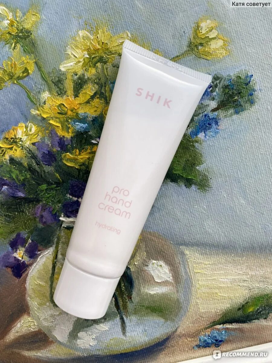 Крем для лица shik. Крем для рук shik. Shik pro hand cream. Shik pro hand cream. Shik pro hand cream hydrating.