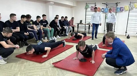 Конкурс а ну ка парни