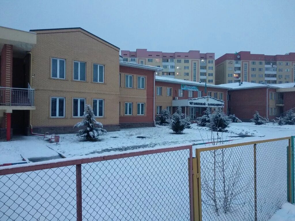 малышам о казахской культуре. детский сад астана. садики в казахстане. детский сад казахстан. президентский парк астана.