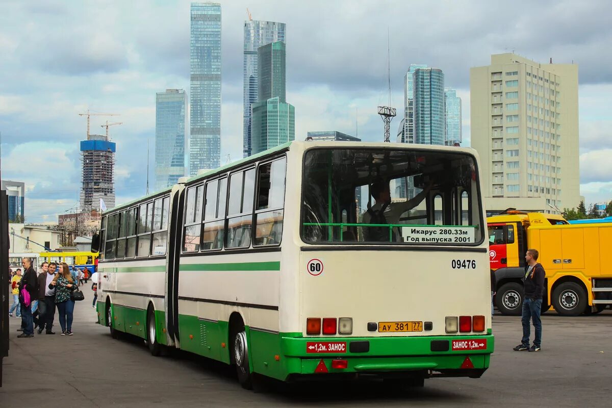 Автобус икарус 280. Ikarus 280.33 Москва. Икарус 280. Икарус 280 Москва. Ikarus 280.33м.