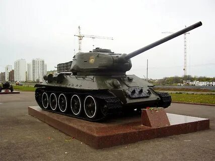 Стоял т