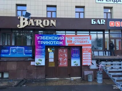 Текстиль московский проспект