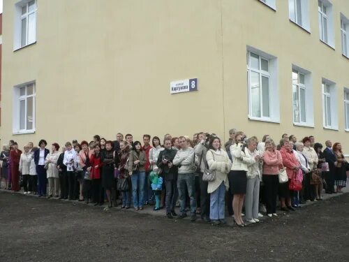 Школа 50 инн. Школа 50 Орел. Талызенкова орёл школа 50. Директор 50 школы Орел. Школа 50 Наугорское шоссе.