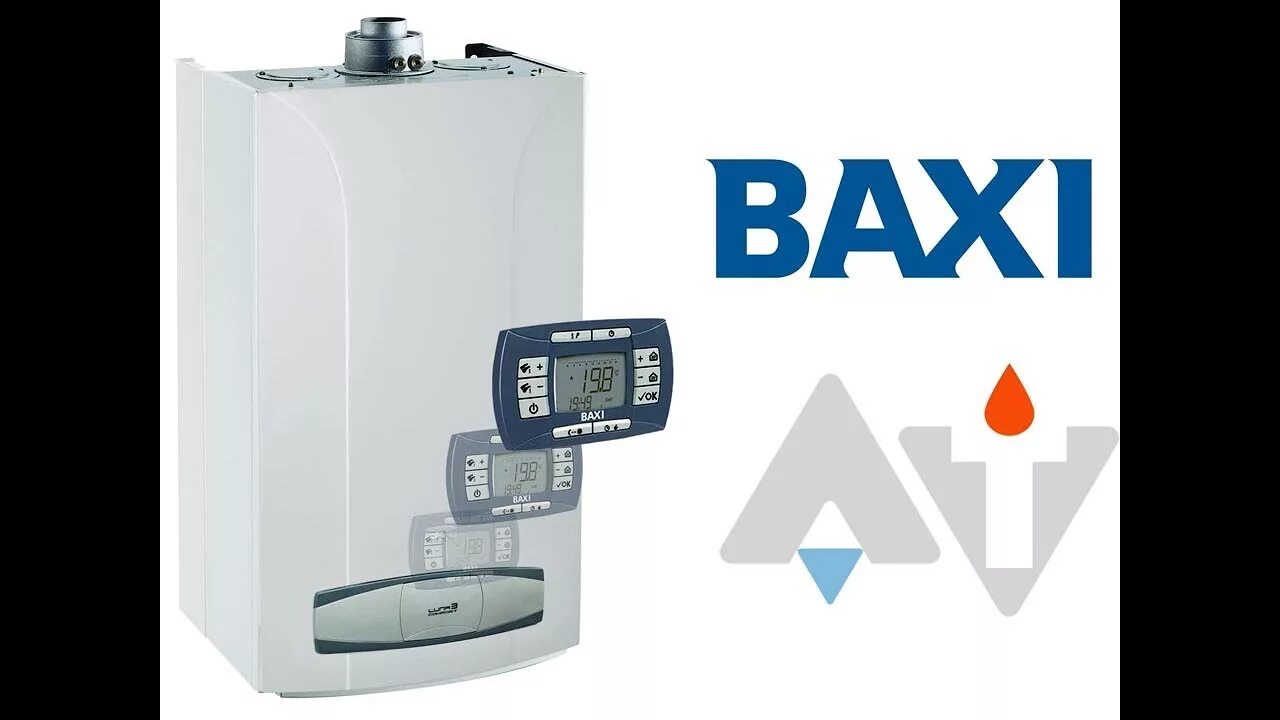 Baxi Luna-3 Comfort 240 Fi. Котел Baxi luna3 Comfort 1.240 Fi. Baxi Luna 1.240. Baxi Luna-3 Comfort 1.240 Fi, 25 КВТ. Бакси луна 3 1.240