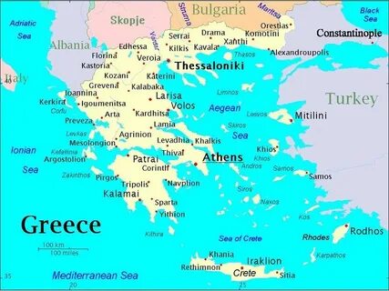 Само на греческом