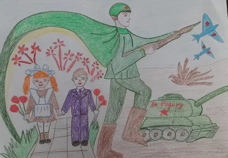 Нарисовать быть героем