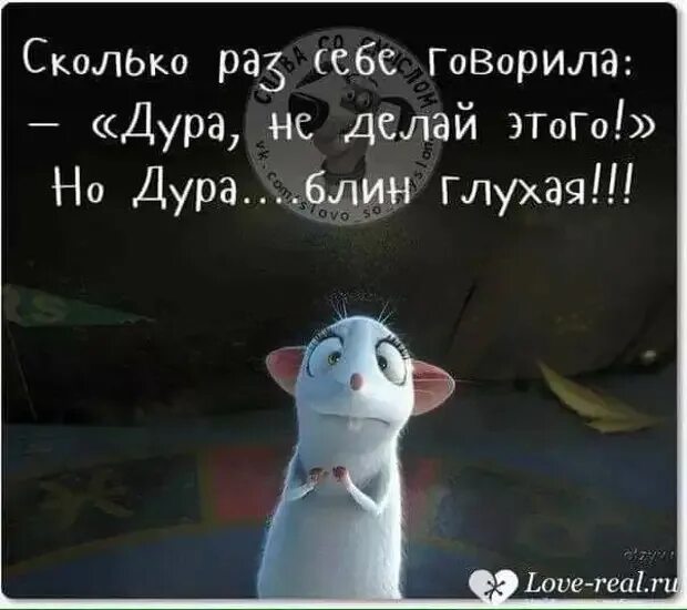 Это сильнее меня минус. Это сильнее меня минус. Минус песен с текстом. Группа танцы минус. Это сильнее меня минус.