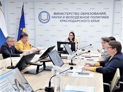 Кубань егэ
