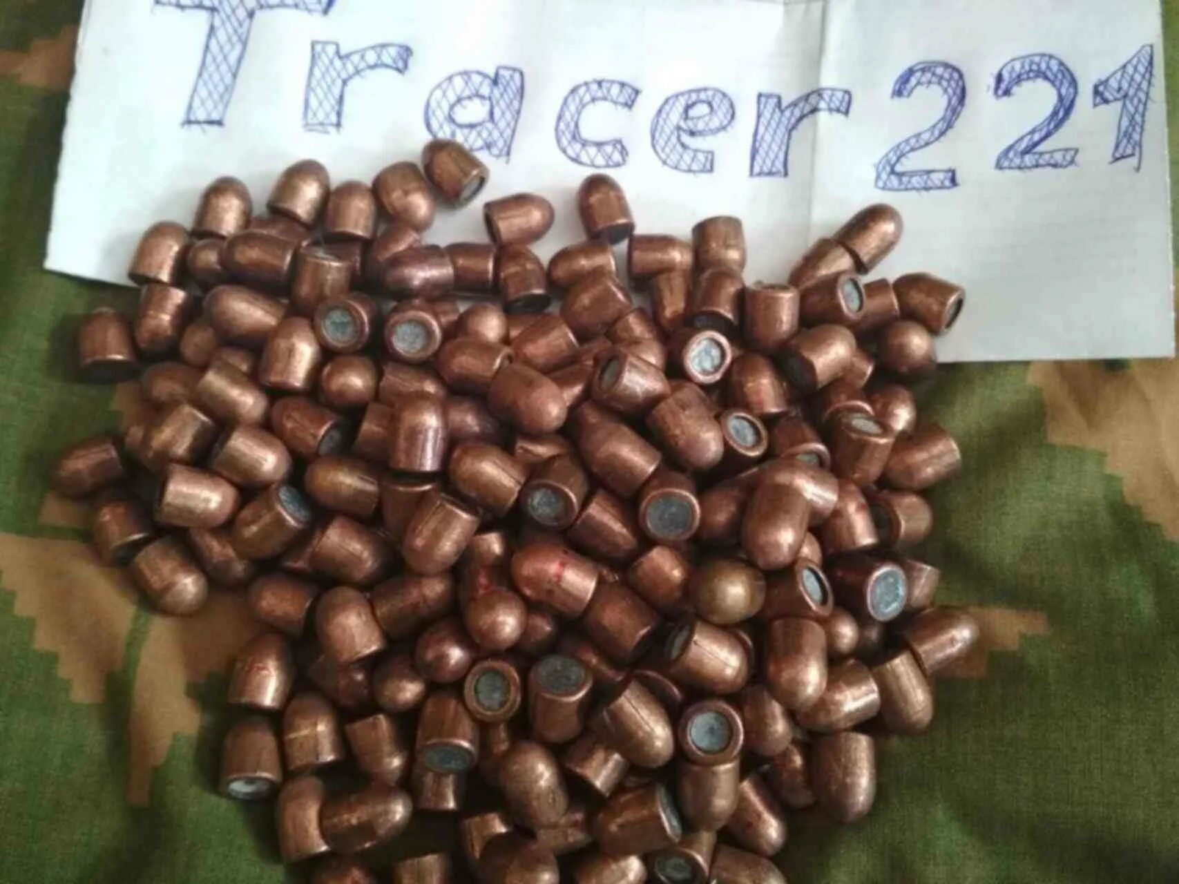 Шарики пм