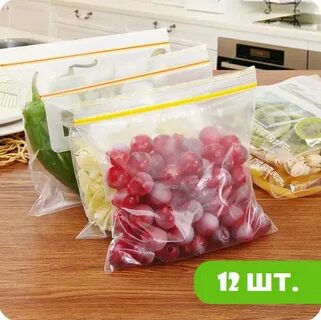 Вакуумная заморозка