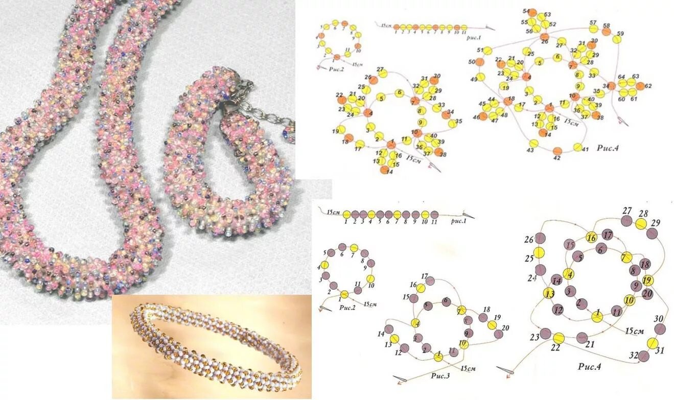 Схемы для бисероплетения кирпичным стежком для начинающих. Как плести бисером браслеты схемы. Схема браслета из бисера мозаичным плетением для начинающих. Бисер параллельное плетение схемы для начинающих. Второй ряд из бисера.