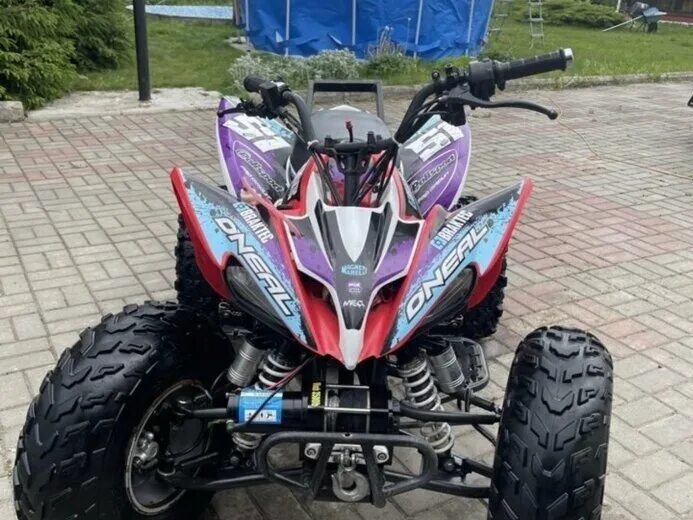 Квадроцикл motoland atv 250 s. Квадроцикл (atv) pantera 200 cvt. Motoland atv 250s. Мотоленд 250 с. Motoland 250 квадроцикл.