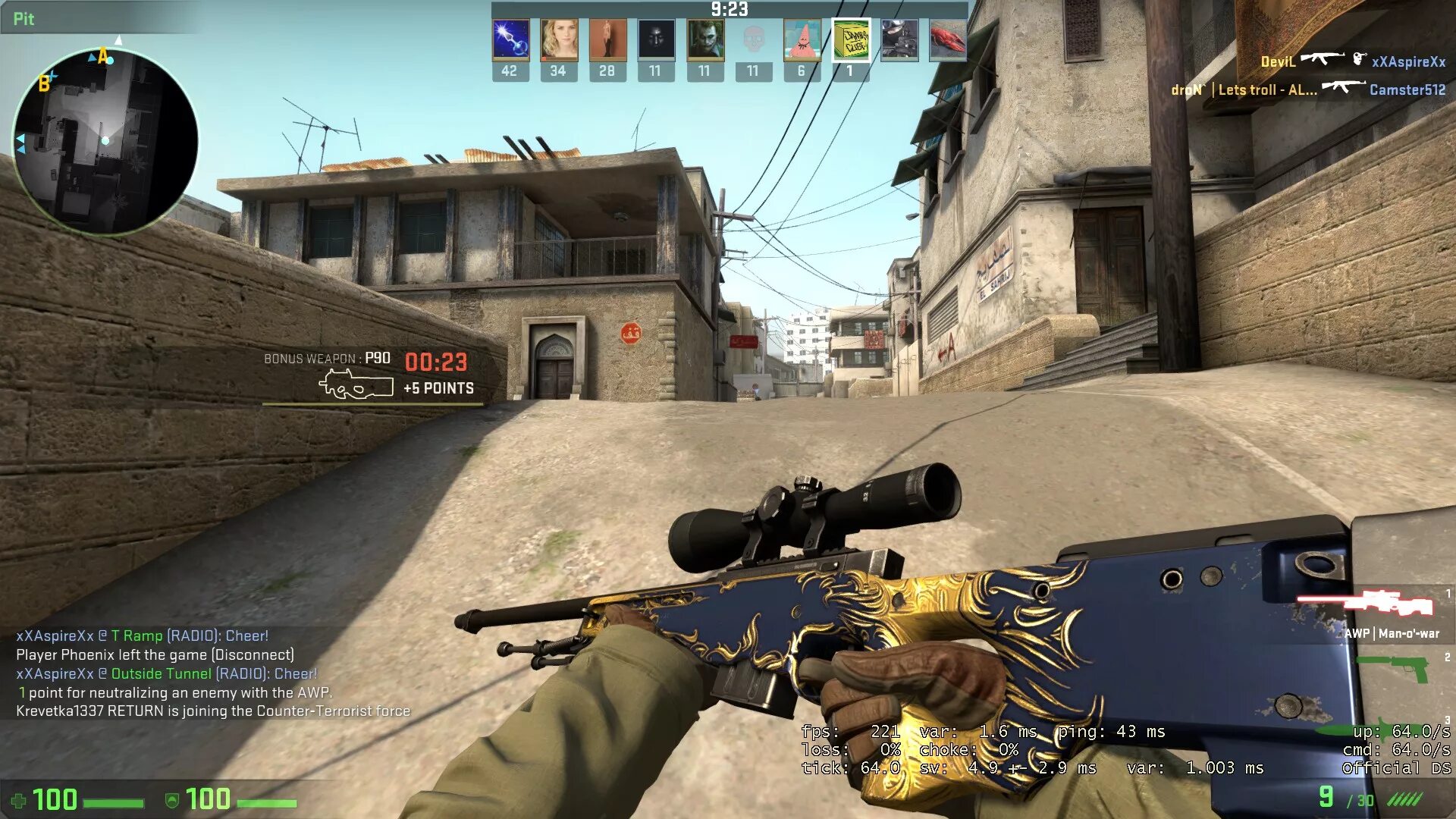 Авп man o war. Авп боец в кс. Авп скоростной зверь поношенный. Авп немного поношенное. Авп боец.