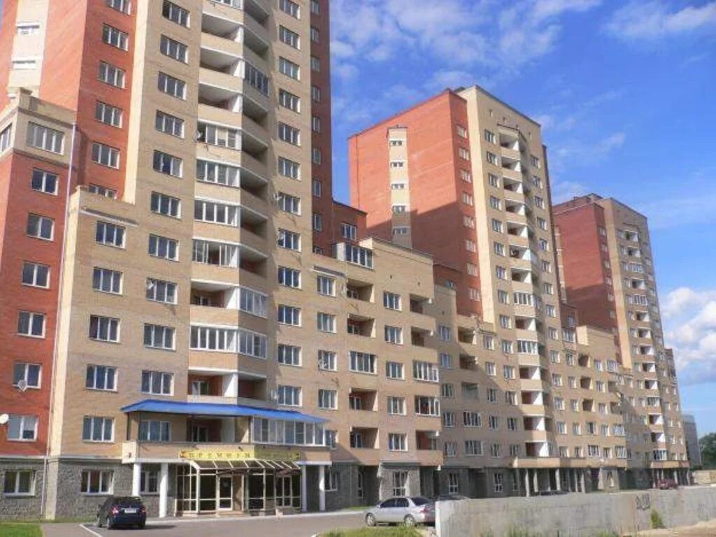 Чехов улица дружбы 1. Чехов ул дружбы 1. город чехов улица дружбы дом 1. жк посейдон чехов. чехов улица дружбы дом 1 а.