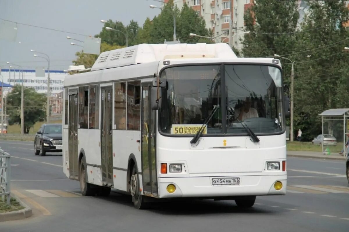 50 Автобус Самара. Общественный транспорт Самара. Автобусы в Самаре. 395 Автобус Самара. Маршрут автобуса пятьдесят