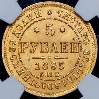 Покажи аукцион