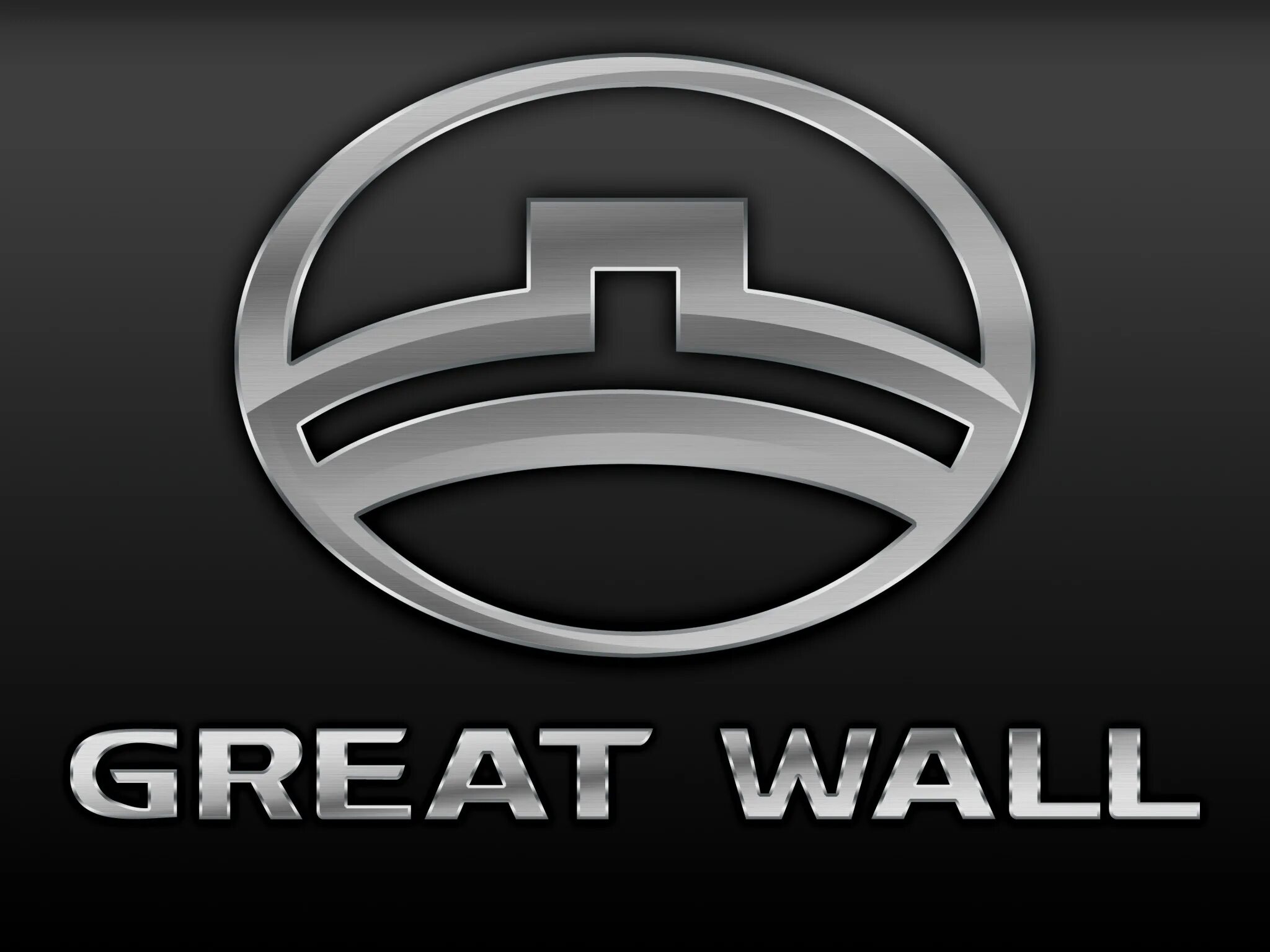Great wall логотип. Great wall логотип. Значок ховера. Great wall магазин. Hover логотип.