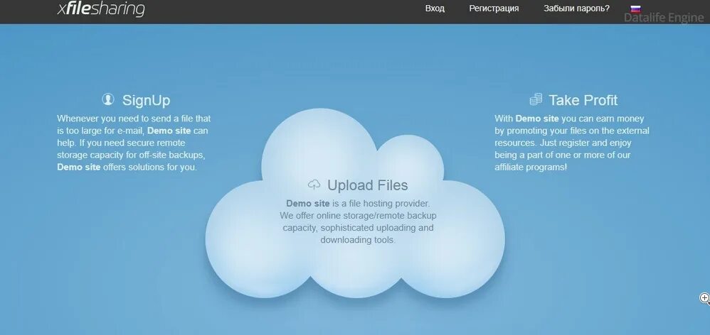 Choose file button html. File upload org. Upload. Upload your file. Файл bootstrap.
