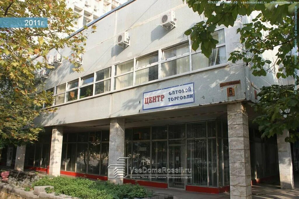Новороссийск пр ленина 13 на карте. Новороссийская улица, 5. Ул бирюзова 6 новороссийск. Городской расчетный центр новороссийск. Расчетный центр новороссийск.